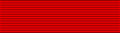 Legion Honneur Chevalier ribbon