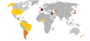 Archivo:MUNDIAL SUB-20