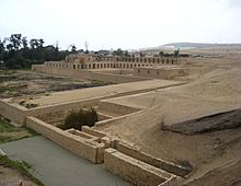 Archivo:Pachacamac kw