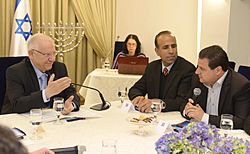 Archivo:Reuven Rivlin opened the consultations after the 2015 elections with the HaReshima HaMeshutefet (2)