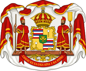Archivo:Royal Coat of Arms of Hawaii