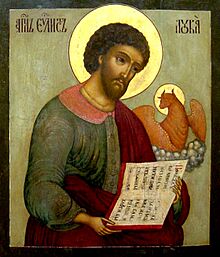 Archivo:Saint Luke the Evangelist - icon