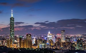 Archivo:Taipei Skyline 2015