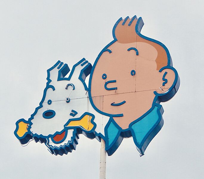 Tintin et Milou billboard 1
