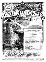 Archivo:1907 Watchtower cover