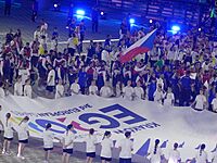 2023 European Games (EG109).jpg