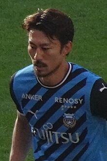 Akihiro Ienaga (cropped).jpg