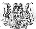 BSAC-arms