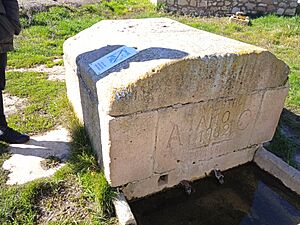 Archivo:Caño y Pilón de Torrecilla