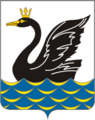 Coat of Arms of Emanzhelinsk (Chelyabinsk oblast)