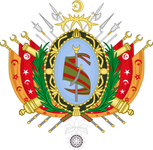 Archivo:Coat of Arms of the beys of Tunis (Husseinic dynasty)