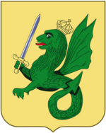 Coat of arms of the Captaincy General of the Philippines.svg