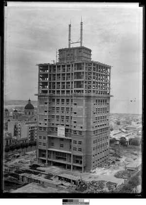 Archivo:Construcción del Palacio Municipal - 12621FMHGE