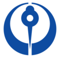 Emblem of Hachinohe, Aomori