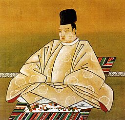Archivo:Emperor Go-Sai