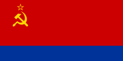 Archivo:Flag of Azerbaijan SSR