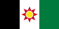 Flag of Iraq (1959–1963)