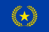 Flag of Nickerie District.svg