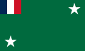 Flag of Togo (1957-1958)