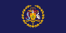 Flag of the President of Barbados.svg