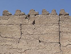 Archivo:Gran Muro Almenado