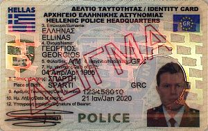 Archivo:Greece ID card (front)