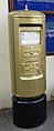 Jonnie Peacock's gold postbox in Doddington, Cambridgeshire