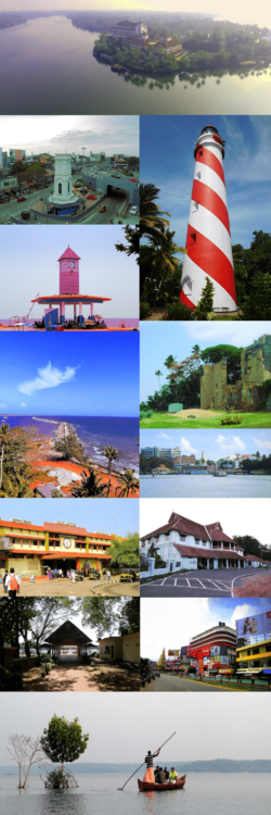 Kollam Collage.png