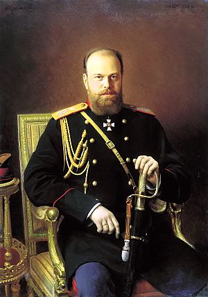 Archivo:Kramskoy Alexander III