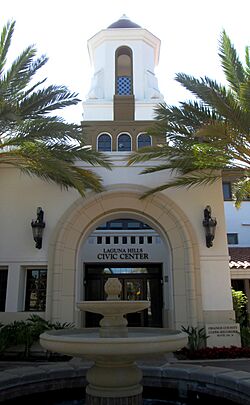 Laguna Hills Civic Center entrance.jpg