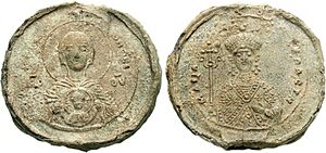 Archivo:Maria of Alania, Daughter of Bagrat IV, King of Georgia
