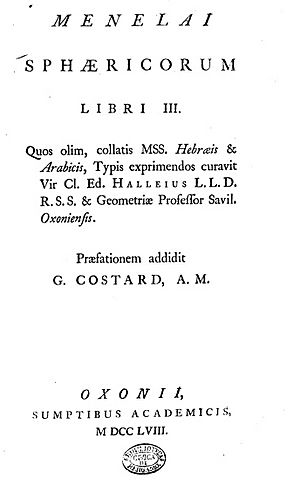 Archivo:Menelaus - Sphaericorum libri tres, 1758 - 4920