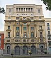 Ministerio de Educación de España (Madrid) 02