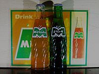 Mirinda.jpg