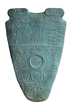 Archivo:Narmer Palette serpopard side