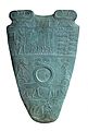 Narmer Palette serpopard side