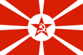 Naval Ensign of the Soviet Union (1924-1935)