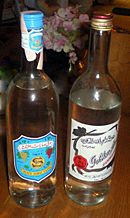 Archivo:Palestinian Arak