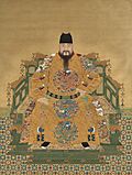 Portrait assis de l'empereur Ming Xianzong.jpg
