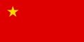 Russia Victory Commemorative Flag