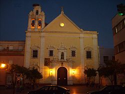 Archivo:San Fernando - Iglesia del Carmen