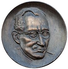 Sculpture of Kurt Lewin, 2011.jpg