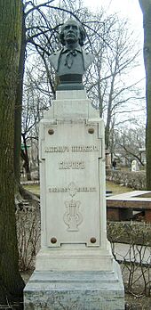 Archivo:Serov Grave