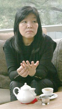 Shin Kyung sook.jpg