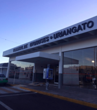Archivo:Terminal de Autobuses de Uriangato