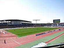 Toyamaken Sougou Athletics park 1.jpg