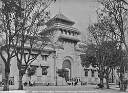 Archivo:Université Indochine - Bâtiment central
