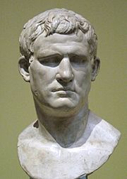 Archivo:Agrippa pushkin museum