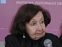 Amparo Dávila (cropped).jpg