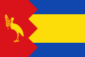 Bandera de Fréscano.svg